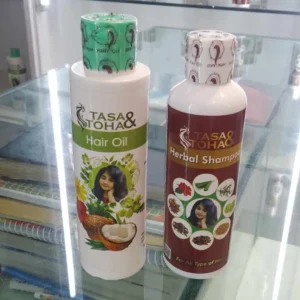 200 ML হেয়ার অয়েল + 1 পিস 100% পিওর হারবাল শ্যাম্পু