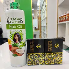 ( ফ্রি হোম ডেলিভারী - চুল + স্কিন কম্বো প্যাকেজ ) 500 ML হেয়ার অয়েল + 2 পিস স্যাফরন সোপ